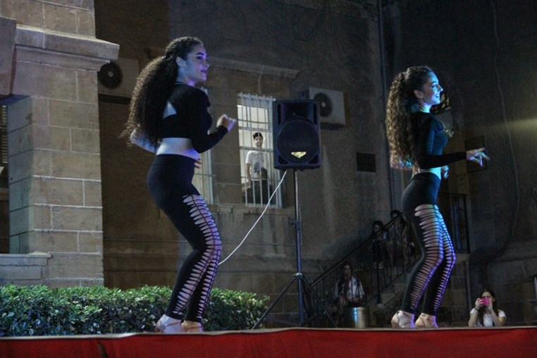 AUB Latin Night